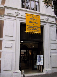 2005 - Galleria  Chiostro - Treviso